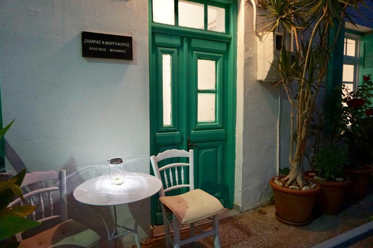 Apartment Crete Garden